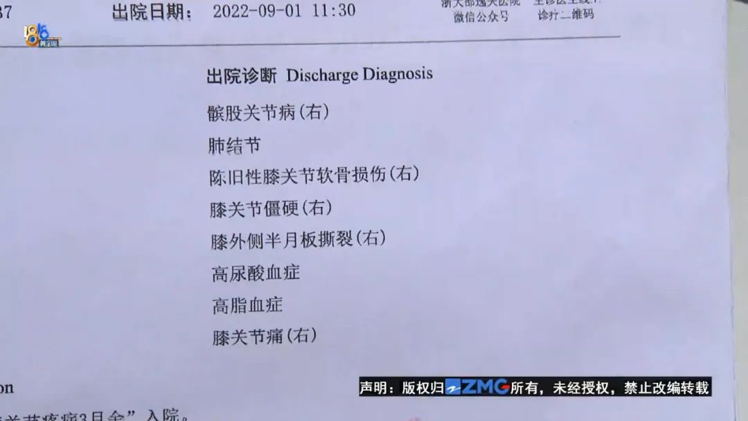 DƬ